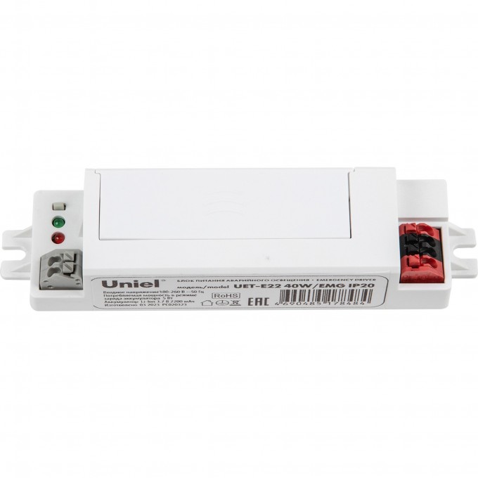 Блок аварийного питания UNIEL UET-E22 40W/EMG IP20 UL-00010834 Блок аварийного питания UNIEL UET-E22 40W/EMG IP20 UL-00010834