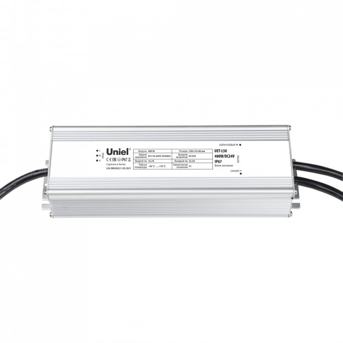 Блок питания для прожекторов линейных UNIEL UET-L50 400W/DC24V IP67 UL-00008438 Блок питания для прожекторов линейных UNIEL UET-L50 400W/DC24V IP67 UL-00008438