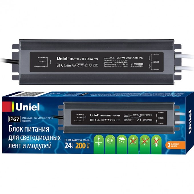 Блок питания ультратонкий UNIEL UET-VAF-200B67 24V IP67 2 выхода UL-00007580 Блок питания ультратонкий UNIEL UET-VAF-200B67 24V IP67 2 выхода UL-00007580