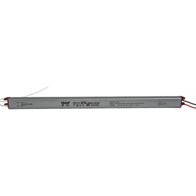 Блок питания UNIEL UET-WAC-060B67 24V IP67 ультратонкий UL-00010257 Блок питания UNIEL UET-WAC-060B67 24V IP67 ультратонкий UL-00010257