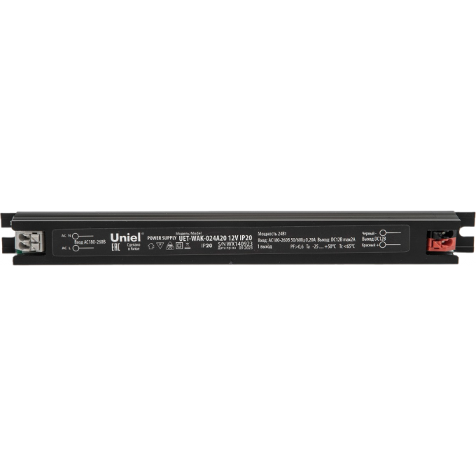 Блок питания UNIEL UET-WAK-024A20 12V IP20 ультратонкий UL-00010264 Блок питания UNIEL UET-WAK-024A20 12V IP20 ультратонкий UL-00010264