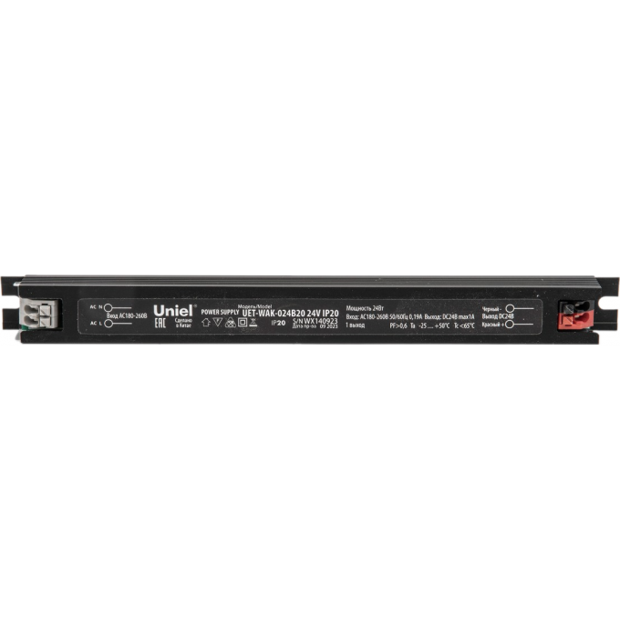 Блок питания UNIEL UET-WAK-024B20 24V IP20 ультратонкий UL-00010265 Блок питания UNIEL UET-WAK-024B20 24V IP20 ультратонкий UL-00010265