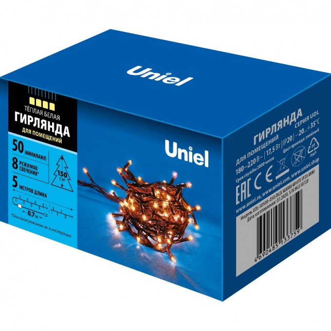 Гирлянда Uniel UDL-S0500-050/DGA WARM WHITE IP20 MINI UL-00007189 Гирлянда Uniel UDL-S0500-050/DGA WARM WHITE IP20 MINI UL-00007189