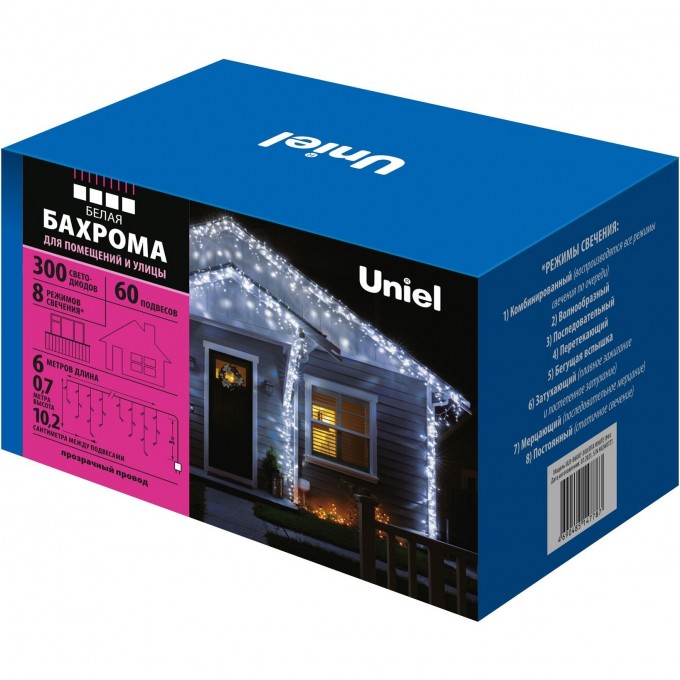 Гирлянда UNIEL ULD-B6007-300/DTA WHITE IP44 UL-00008557 Гирлянда UNIEL ULD-B6007-300/DTA WHITE IP44 UL-00008557