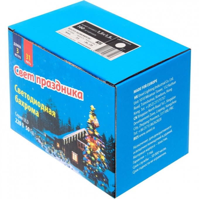 Гирлянда UNIEL ULD-C1515-160/TWK WHITE IP67 UL-00001355 Гирлянда UNIEL ULD-C1515-160/TWK WHITE IP67 UL-00001355