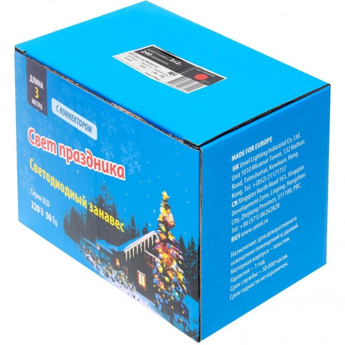 Гирлянда UNIEL ULD-C2030-240/TWK RED IP67 UL-00001357 Гирлянда UNIEL ULD-C2030-240/TWK RED IP67 UL-00001357