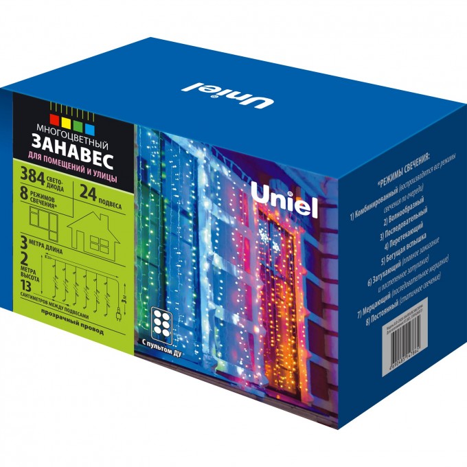 Гирлянда UNIEL ULD-C3020-384/DTA/RC MULTI IP44 UL-00008563 Гирлянда UNIEL ULD-C3020-384/DTA/RC MULTI IP44 UL-00008563
