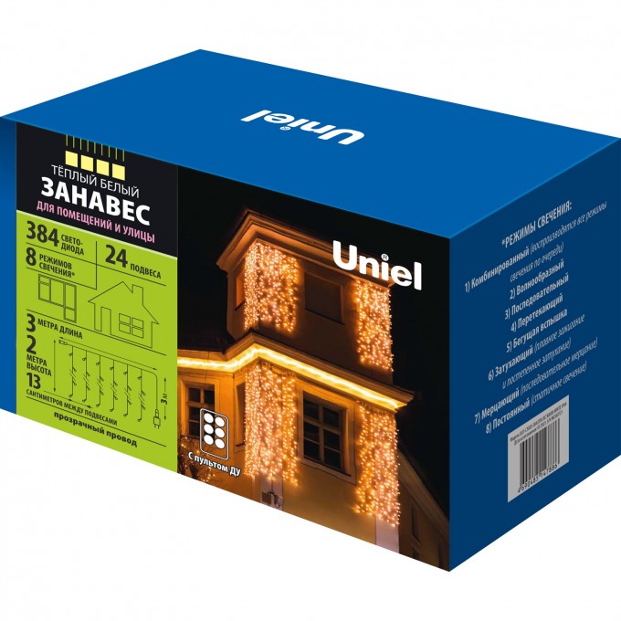 Гирлянда UNIEL ULD-C3020-384/DTA/RC WARM WHITE IP44 UL-00008561 Гирлянда UNIEL ULD-C3020-384/DTA/RC WARM WHITE IP44 UL-00008561