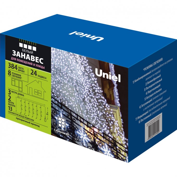 Гирлянда UNIEL ULD-C3020-384/DTA/RC WHITE IP44 UL-00008562 Гирлянда UNIEL ULD-C3020-384/DTA/RC WHITE IP44 UL-00008562