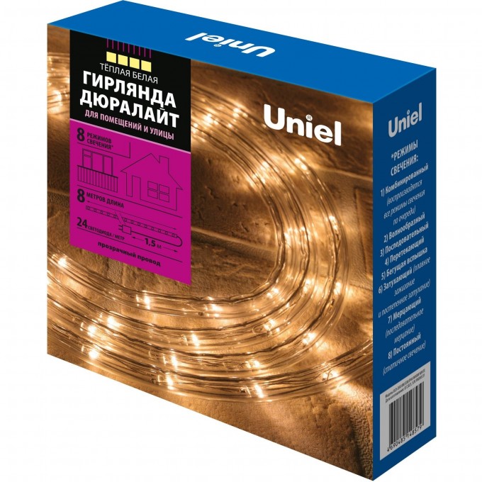 Гирлянда UNIEL ULD-D50 8M/С08 IP44 WARM WHITE UL-00008572 Гирлянда UNIEL ULD-D50 8M/С08 IP44 WARM WHITE UL-00008572
