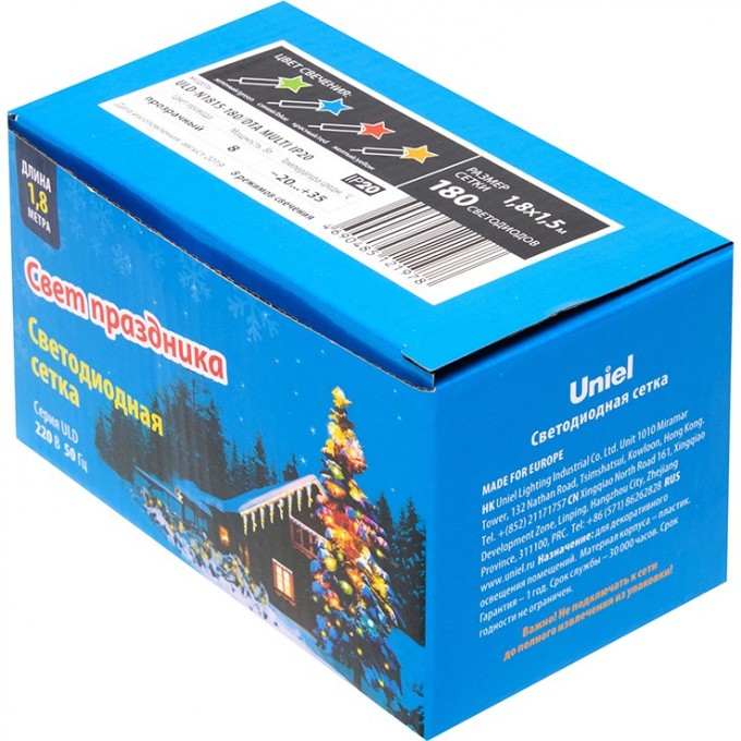 Гирлянда UNIEL ULD-N1815-180/DTA WHITE IP20 UL-00005487 Гирлянда UNIEL ULD-N1815-180/DTA WHITE IP20 UL-00005487