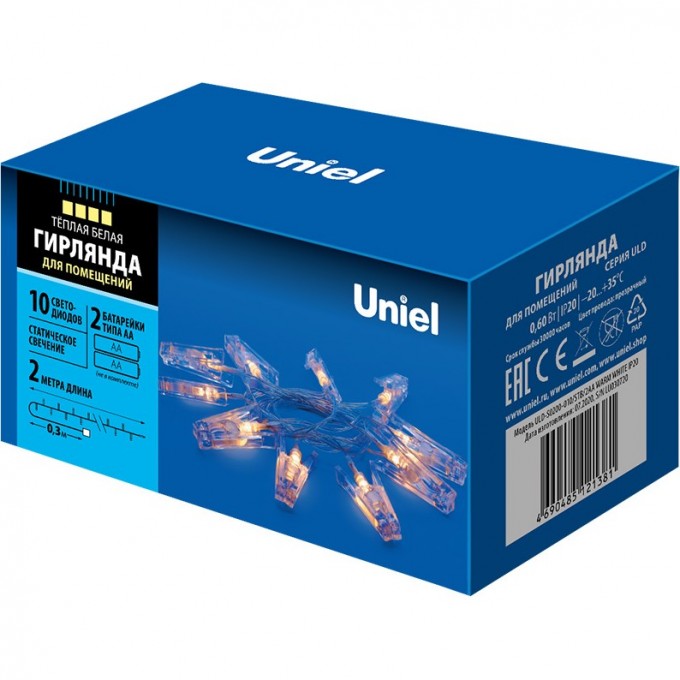 Гирлянда UNIEL ULD-S0200-010/STB/2AA WARM WHITE IP20 CLIPS UL-00005484 Гирлянда UNIEL ULD-S0200-010/STB/2AA WARM WHITE IP20 CLIPS UL-00005484
