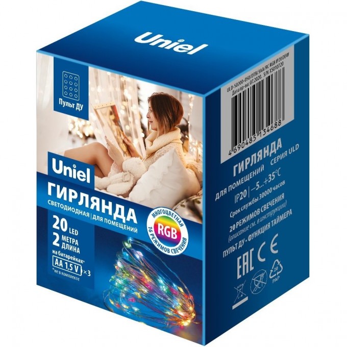 Гирлянда UNIEL ULD-S0200-020/DTB/3AA/RC RGB IP20 DEW UL-00007247 Гирлянда UNIEL ULD-S0200-020/DTB/3AA/RC RGB IP20 DEW UL-00007247
