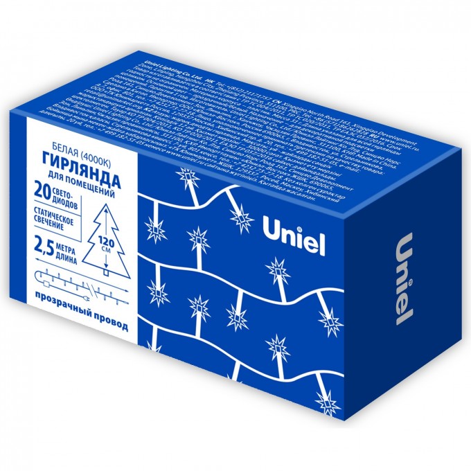 Гирлянда UNIEL ULD-S0250-020/STA WHITE IP20 UL-00009935 Гирлянда UNIEL ULD-S0250-020/STA WHITE IP20 UL-00009935