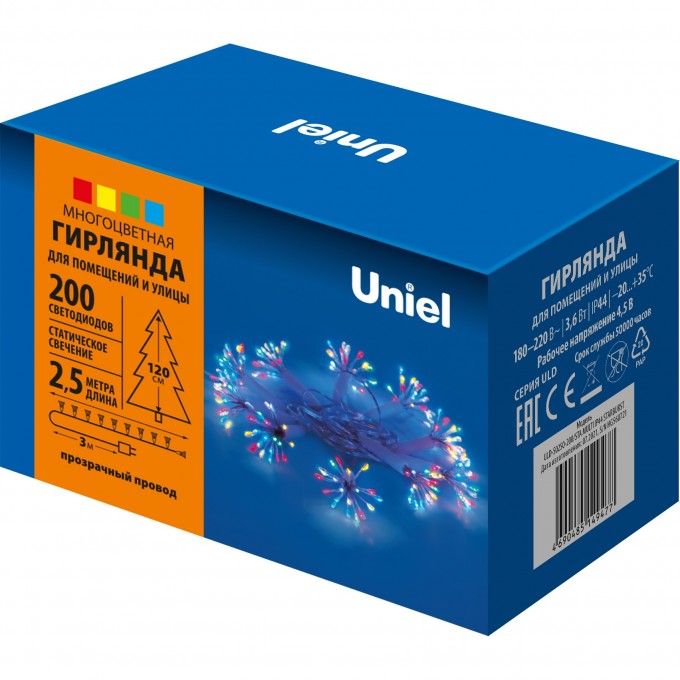 Гирлянда UNIEL ULD-S0250-200/STA MULTI IP44 STARBURST UL-00008565 Гирлянда UNIEL ULD-S0250-200/STA MULTI IP44 STARBURST UL-00008565