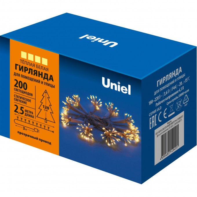 Гирлянда UNIEL ULD-S0250-200/STA WARM WHITE IP44 STARBURST UL-00008564 Гирлянда UNIEL ULD-S0250-200/STA WARM WHITE IP44 STARBURST UL-00008564