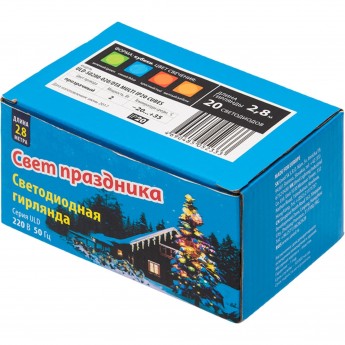 Гирлянда UNIEL ULD-S0280-020/DTA MULTI IP20 CUBES Гирлянда UNIEL ULD-S0280-020/DTA MULTI IP20 CUBES