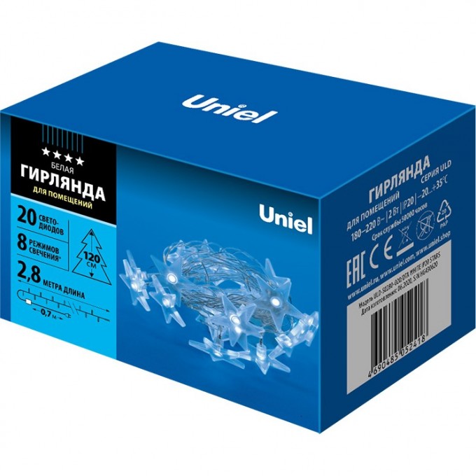 Гирлянда UNIEL ULD-S0280-020/DTA WHITE IP20 STARS 07920 Гирлянда UNIEL ULD-S0280-020/DTA WHITE IP20 STARS 07920
