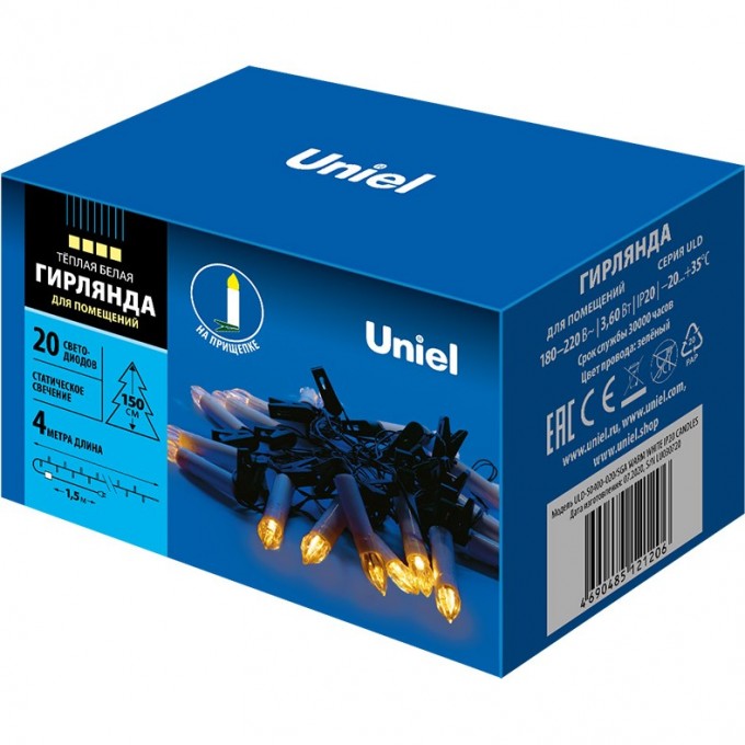 Гирлянда UNIEL ULD-S0400-020/SGA WARM WHITE IP20 CANDLES UL-00005468 Гирлянда UNIEL ULD-S0400-020/SGA WARM WHITE IP20 CANDLES UL-00005468