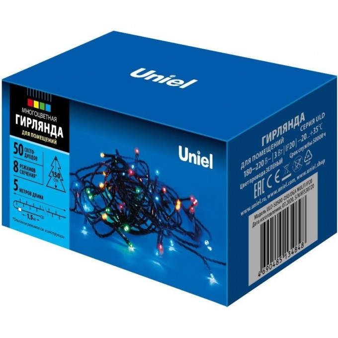 Гирлянда UNIEL ULD-S0500-050/DGA MULTI IP20 UL-00007303 Гирлянда UNIEL ULD-S0500-050/DGA MULTI IP20 UL-00007303
