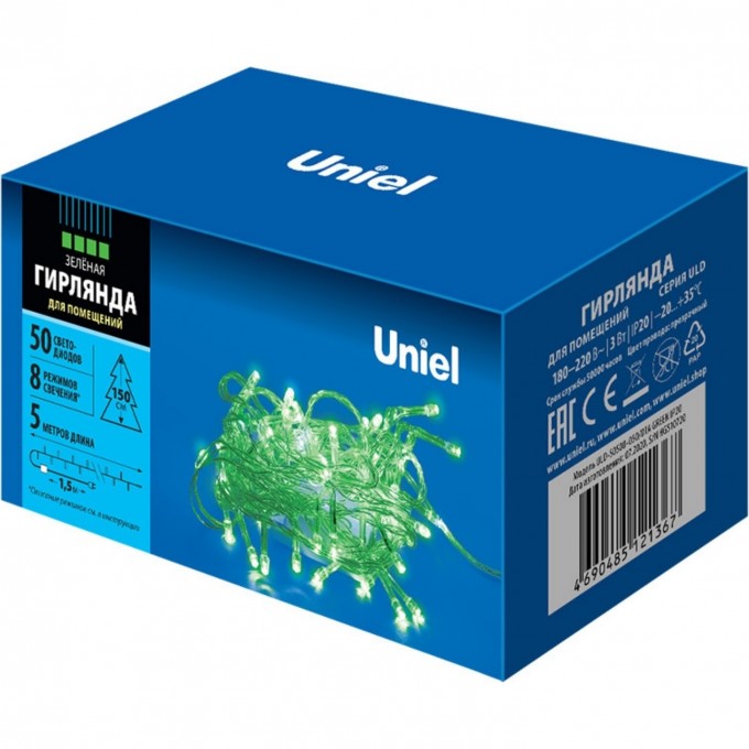 Гирлянда UNIEL ULD-S0500-050/DTA GREEN IP20 UL-00005760 Гирлянда UNIEL ULD-S0500-050/DTA GREEN IP20 UL-00005760