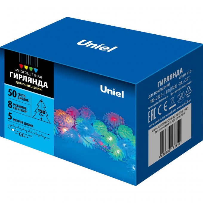 Гирлянда UNIEL ULD-S0500-050/DTA MULTI IP20 PINE CONES UL-00007193 Гирлянда UNIEL ULD-S0500-050/DTA MULTI IP20 PINE CONES UL-00007193