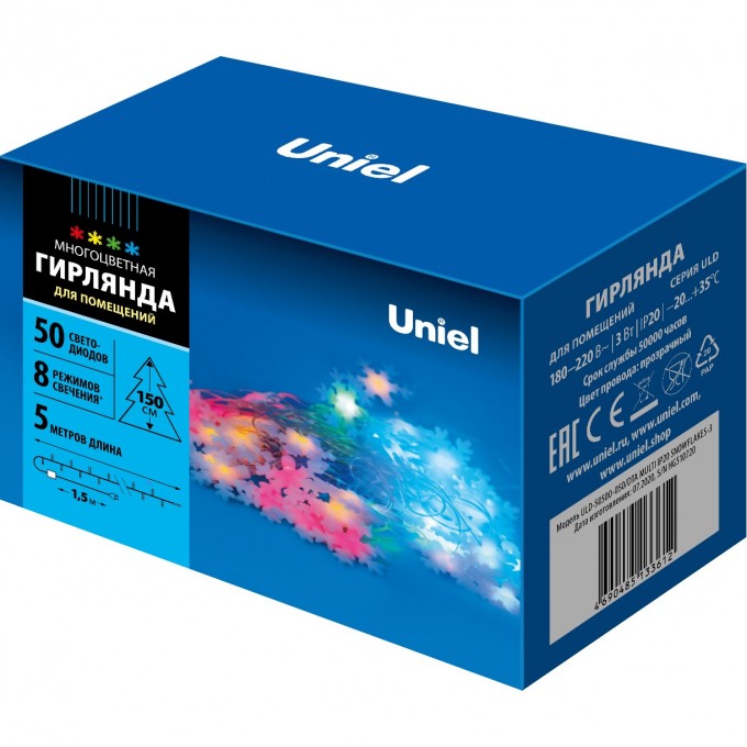 Гирлянда UNIEL ULD-S0500-050/DTA MULTI IP20 SNOWFLAKES-3 UL-00007195 Гирлянда UNIEL ULD-S0500-050/DTA MULTI IP20 SNOWFLAKES-3 UL-00007195