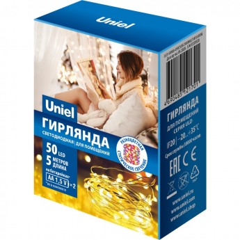 Гирлянда UNIEL ULD-S0500-050/SCB/2AA MULTI IP20 DEW Гирлянда UNIEL ULD-S0500-050/SCB/2AA MULTI IP20 DEW