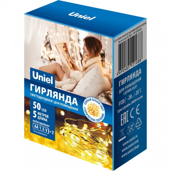 Гирлянда UNIEL ULD-S0500-050/SCB/2AA WARM WHITE IP20 DEW UL-00005265 Гирлянда UNIEL ULD-S0500-050/SCB/2AA WARM WHITE IP20 DEW UL-00005265