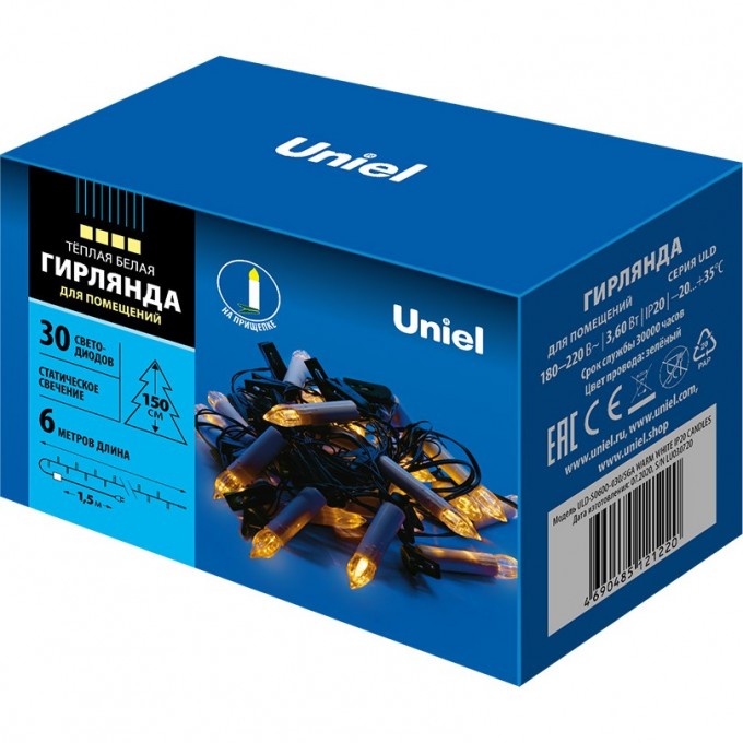 Гирлянда UNIEL ULD-S0600-030/SGA WARM WHITE IP20 CANDLES UL-00005469 Гирлянда UNIEL ULD-S0600-030/SGA WARM WHITE IP20 CANDLES UL-00005469