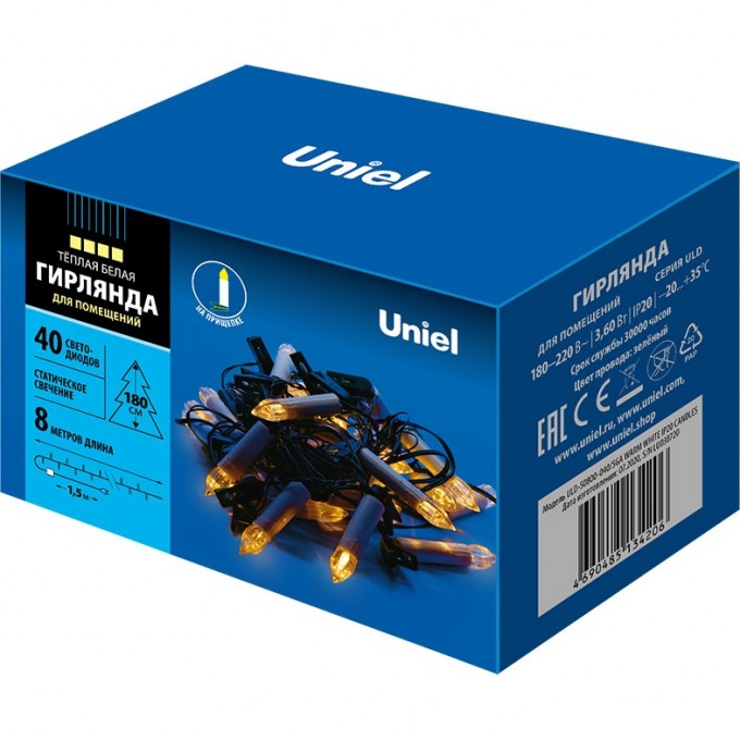 Гирлянда UNIEL ULD-S0800-040/SGA WARM WHITE IP20 CANDLES UL-00007246 Гирлянда UNIEL ULD-S0800-040/SGA WARM WHITE IP20 CANDLES UL-00007246