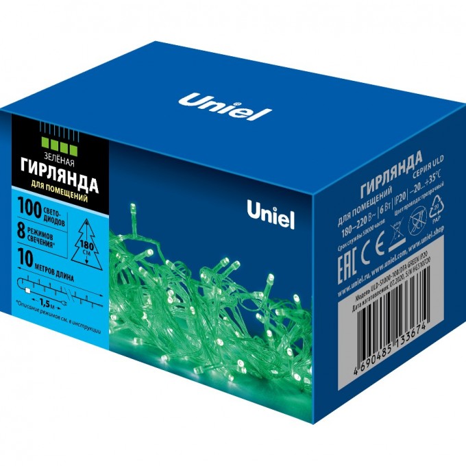 Гирлянда UNIEL ULD-S1000-100/DTA GREEN IP20 UL-00007198 Гирлянда UNIEL ULD-S1000-100/DTA GREEN IP20 UL-00007198