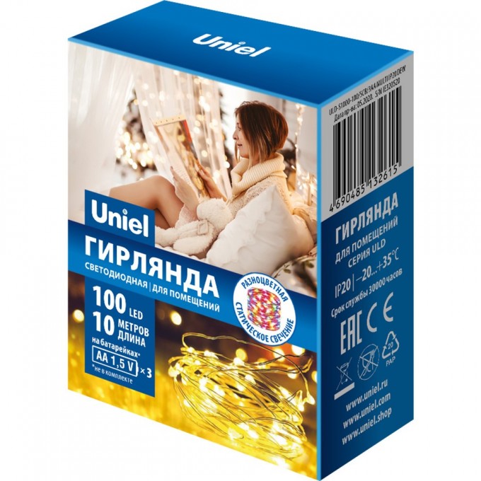 Гирлянда UNIEL ULD-S1000-100/SCB/3AA MULTI IP20 DEW UL-00005483 Гирлянда UNIEL ULD-S1000-100/SCB/3AA MULTI IP20 DEW UL-00005483