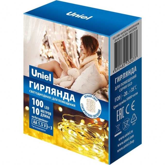 Гирлянда UNIEL ULD-S1000-100/SCB/3AA WHITE IP20 DEW UL-00007186 Гирлянда UNIEL ULD-S1000-100/SCB/3AA WHITE IP20 DEW UL-00007186