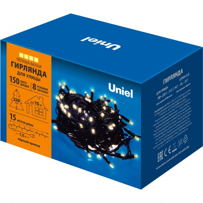 Гирлянда UNIEL ULD-S1500-150/DBA WARM WHITE IP67 UL-00008410 Гирлянда UNIEL ULD-S1500-150/DBA WARM WHITE IP67 UL-00008410