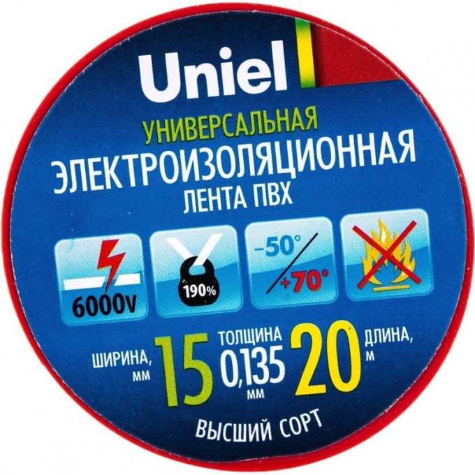 Изоляционная лента UNIEL UIT-135P 20/15/10 RED C2 UL-00011970 Изоляционная лента UNIEL UIT-135P 20/15/10 RED C2 UL-00011970