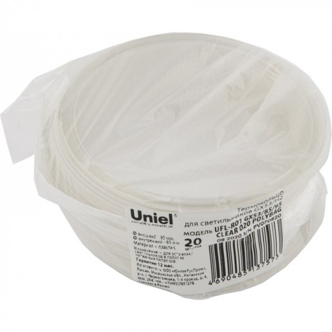 Клемма UNIEL UFL-R01 GX53/85/95 CLEAR 020 POLYBAG UL-00007573 Клемма UNIEL UFL-R01 GX53/85/95 CLEAR 020 POLYBAG UL-00007573