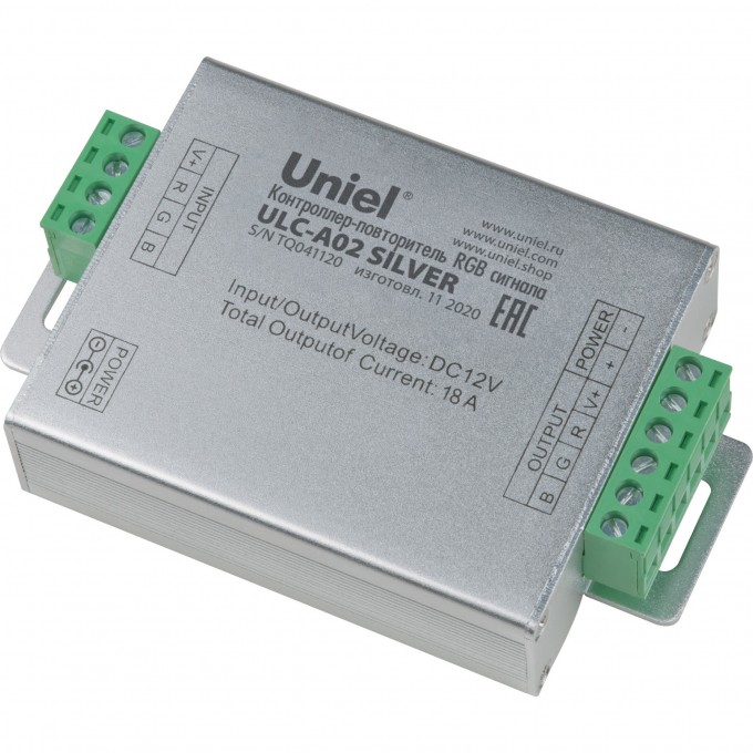 Контроллер UNIEL ULC-A02 SILVER UL-00008010 Контроллер UNIEL ULC-A02 SILVER UL-00008010