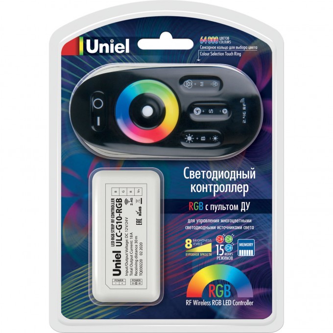 Контроллер UNIEL ULC-G10-RGB BLACK 11105 Контроллер UNIEL ULC-G10-RGB BLACK 11105