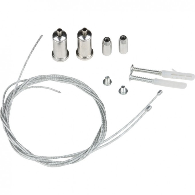 Крепления для светодиодных панелей UNIEL UFL-H02 SILVER 100 POLYBAG UL-00002100 Крепления для светодиодных панелей UNIEL UFL-H02 SILVER 100 POLYBAG UL-00002100