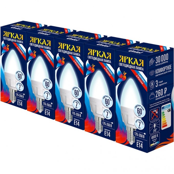 Лампа светодиодная UNIEL LED-C37 7W/NW/E14/FR PLP01WH Набор из 5штук UL-00008088 Лампа светодиодная UNIEL LED-C37 7W/NW/E14/FR PLP01WH Набор из 5штук UL-00008088