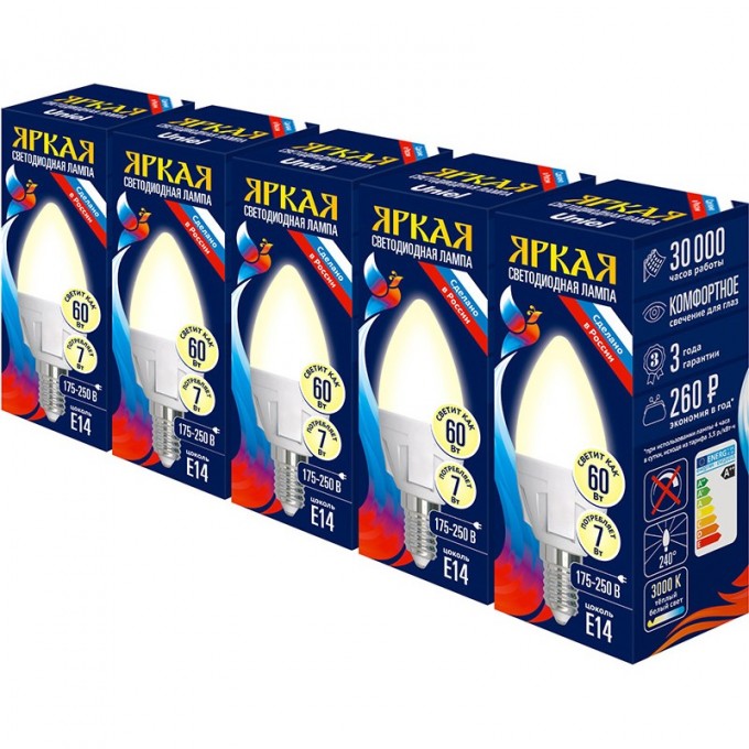 Лампа светодиодная UNIEL LED-C37 7W/WW/E14/FR PLP01WH Набор из 5штук UL-00008089 Лампа светодиодная UNIEL LED-C37 7W/WW/E14/FR PLP01WH Набор из 5штук UL-00008089