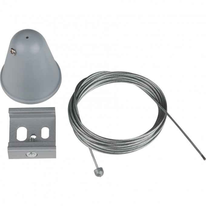 Набор для подвесного монтажа UNIEL UFB-H41 SILVER 1 POLYBAG 09734 Набор для подвесного монтажа UNIEL UFB-H41 SILVER 1 POLYBAG 09734