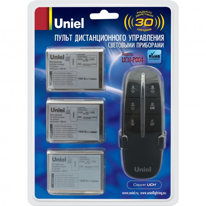 Пульт управления UNIEL UCH-P004-G3-1000W-30M 07804 Пульт управления UNIEL UCH-P004-G3-1000W-30M 07804