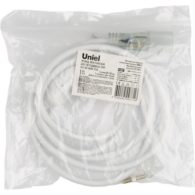 Сетевой шнур Uniel UCX-SP2/N21 WHITE 1 STICKER UL-00002937 Сетевой шнур Uniel UCX-SP2/N21 WHITE 1 STICKER UL-00002937