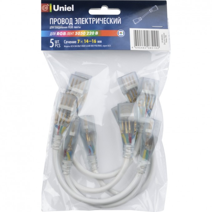 Соединитель провод для светодиодных лент UNIEL UCX-SK4/B67-RGB CLEAR 005 POLYBAG 10832 Соединитель провод для светодиодных лент UNIEL UCX-SK4/B67-RGB CLEAR 005 POLYBAG 10832