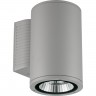 Светильник светодиодный UNIEL ULU-S21С-22W/2700K IP65 LIGHT GREY UL-00011082