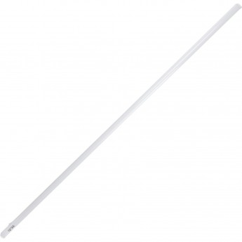 Светильник UNIEL ULI-P11-35W/SPFR IP40 WHITE Светильник UNIEL ULI-P11-35W/SPFR IP40 WHITE