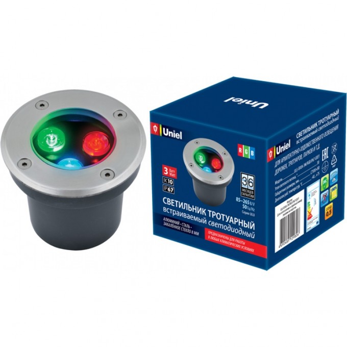 Светильник UNIEL ULU-B10A-3W/RGB IP67 GREY UL-00006818 Светильник UNIEL ULU-B10A-3W/RGB IP67 GREY UL-00006818