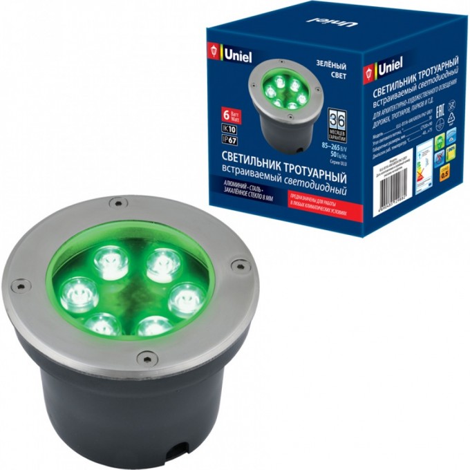 Светильник UNIEL ULU-B11A-6W/GREEN IP67 GREY UL-00006822 Светильник UNIEL ULU-B11A-6W/GREEN IP67 GREY UL-00006822
